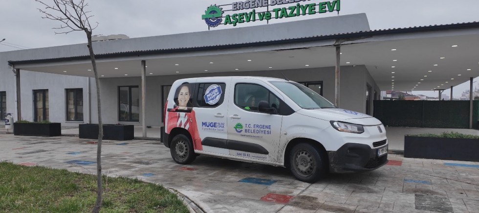 SOFRALARDA BEREKETİ, GÖNÜLLERDE DAYANIŞMAYI BÜYÜTÜYORUZ!